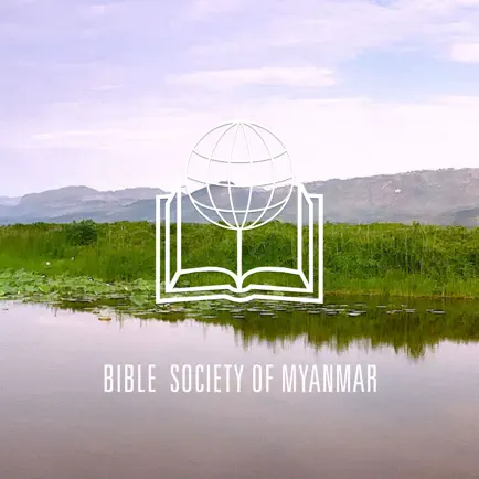 Bible Society of Myanmar Cheats