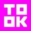 TOOK - sharing app