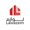 Lawazem