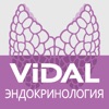VIDAL - Эндокринология