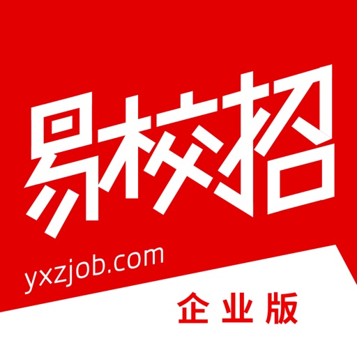 易校招(企业)logo