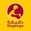 Dageega Driver