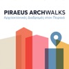 Piraeus Archwalks