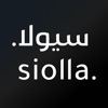 siolla.