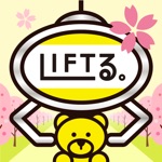 LIFTる。　オンラインクレーンゲーム・キャッチャーゲーム
