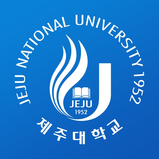 제주대학교 모바일 도서관 Download