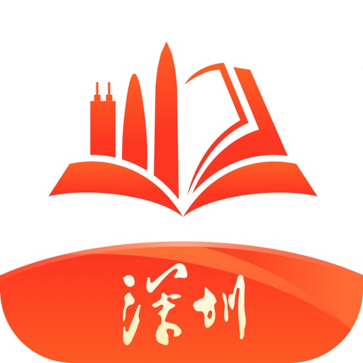 深i学logo