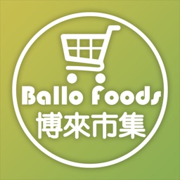 Ballo Foods