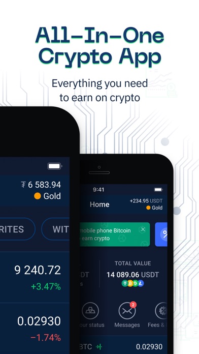 StormGain: Bitcoin Wallet Appのおすすめ画像2