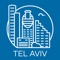 Icon Tel Aviv Travel Guide .