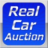Real Car Auction - iPhoneアプリ