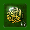 Read Listen Quran  قرآن كريم - Akarim Ba