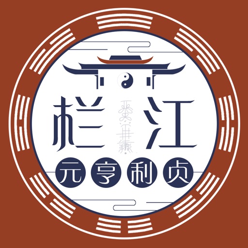 栏江网 Download