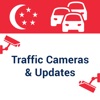 SG Traffic Cameras & Updates