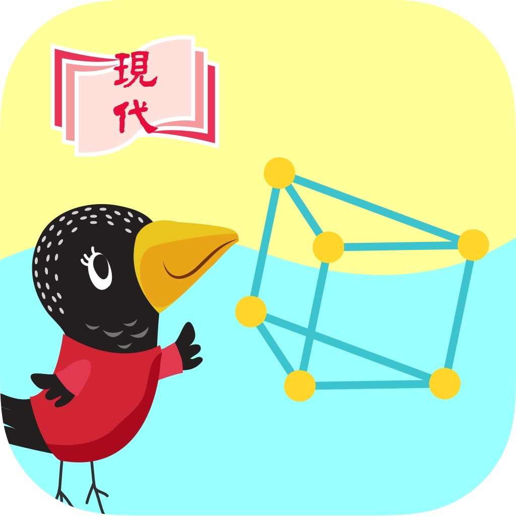 Get e+ 立體圖形 for iOS, iPhone, iPad Aso Report