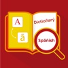 Spanish Translator -Dictionary