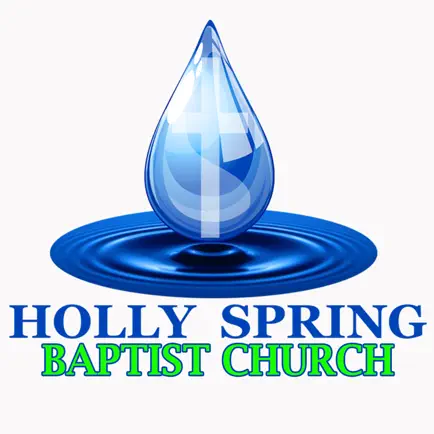 Holly Spring Baptist Church Читы