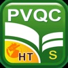 PVQC Hospitality Sp Lite