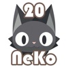 20NK