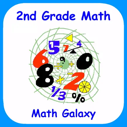 2nd Grade Math - Math Galaxy Читы