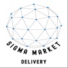 Sigma Market Delivery