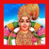 Thiruppavai