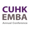 CUHK EMBA Annual Conference