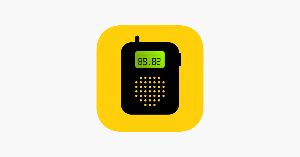 Walkie-talkie - COMMUNICATION on the App