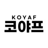 코야프 - 대한민국 캠핑 낚시용품 전문 최저가 쇼핑몰