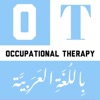 OT_Dictionary