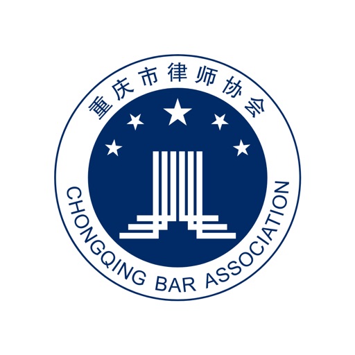 重庆律师之家logo
