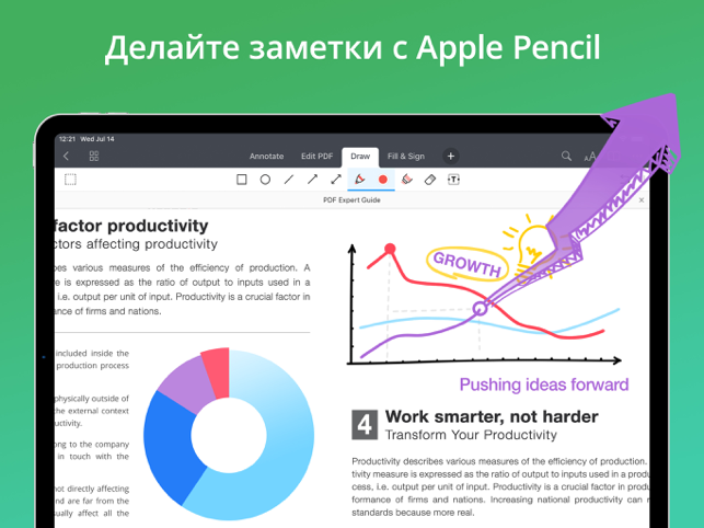 ‎PDF Expert 7: редактор ПДФ Screenshot