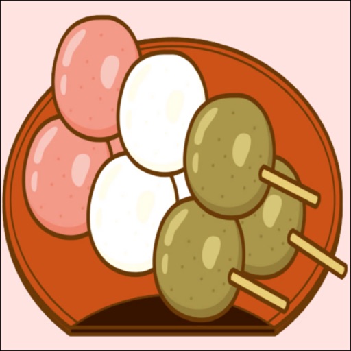 もぐもぐDANGO