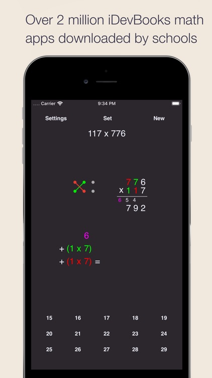 Vedic Multiplication screenshot-4