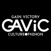 GAViC（ガビック）公式アプリ