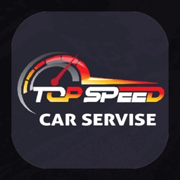 Top speed center