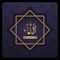 99 Names of Allah SWT and names of Prophet Muhammad (PBUH) is an Islamic app and is being delivered to all Muslims via smartphone application for iPhone and iPad users