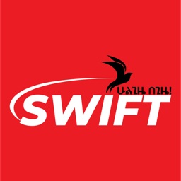 Swift ET driver