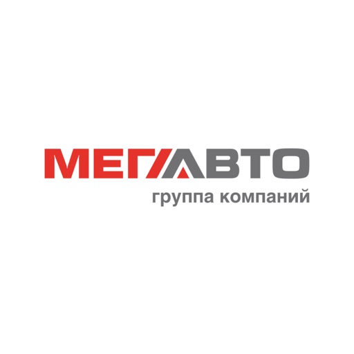 Мега-Авто Аукцион