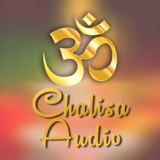 Chalisa Audio