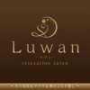 Luwan タイ古式＆アロマ＆黄土よもぎ蒸し