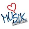 Musikschule Eberbach e.V.