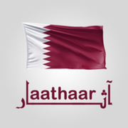 اكتشف قطر
