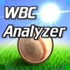 WBCアナライザー