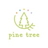 pine tree公式アプリ