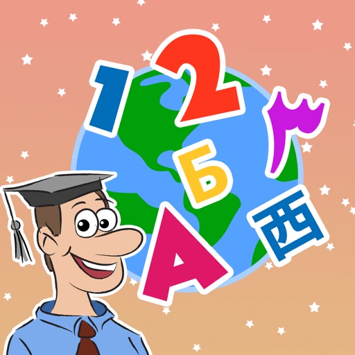 Preschool Learn ABC & Alphabet iOS App