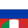 Dizionario Russo-Italiano
