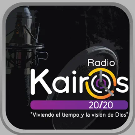 Radio Kairos 20/20 Cheats