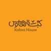 Kabsa House - كبسة هاوس
