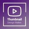 Thumbnail Design Maker - Cover